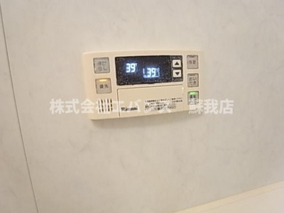 【設備】 | ロイヤルシティー大森