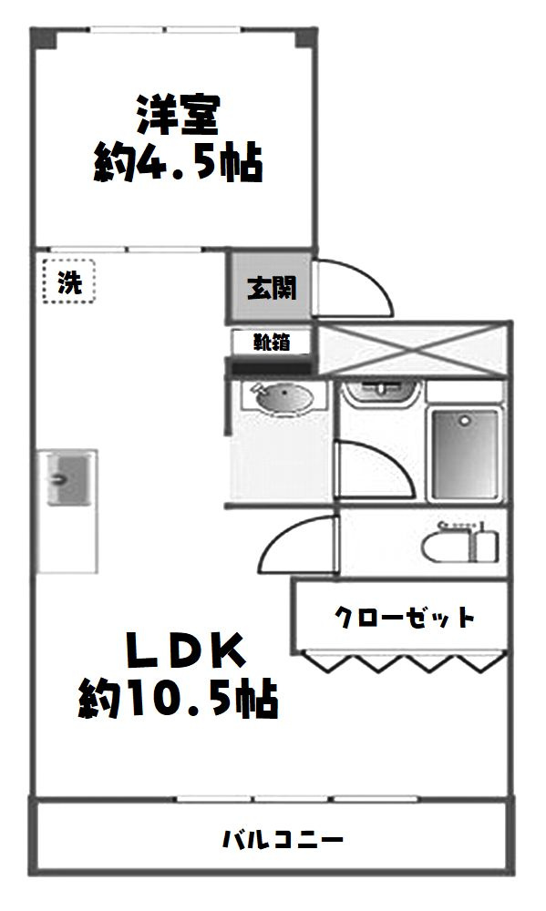 大商第一マンションの画像