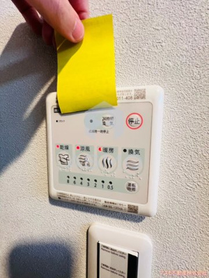 【設備】 | LIVECASA関目