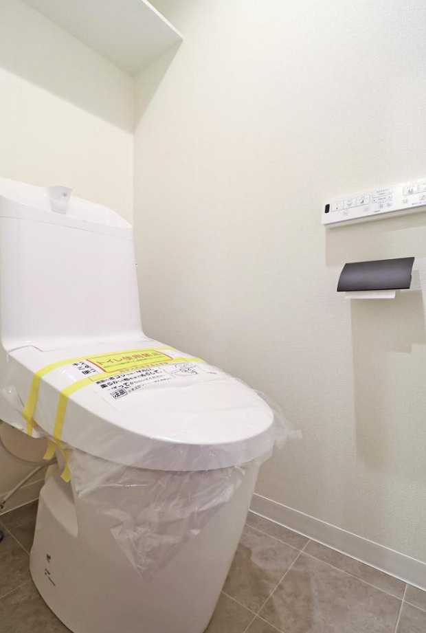 あざみ野団地3-3‐1号棟【仲介手数料無料】のトイレ