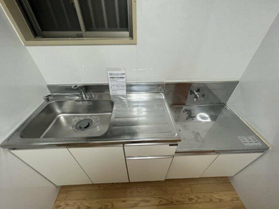 【その他】 | ハイムお花茶屋 |  