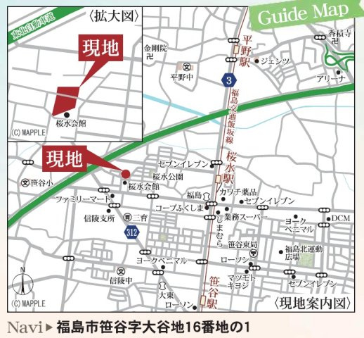 新築戸建・新築建売　福島市笹谷大谷地【長期優良住宅】笹谷小・信陵中の地図