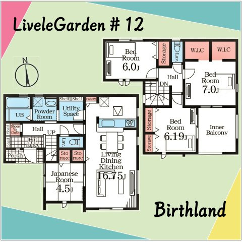 新築戸建・新築建売　福島市笹谷大谷地【長期優良住宅】笹谷小・信陵中