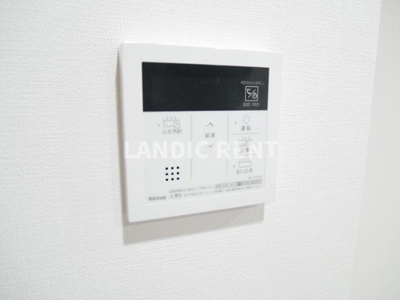 【設備】 | Eteruno