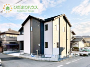 我孫子市若松4期　新築戸建　全2棟の画像