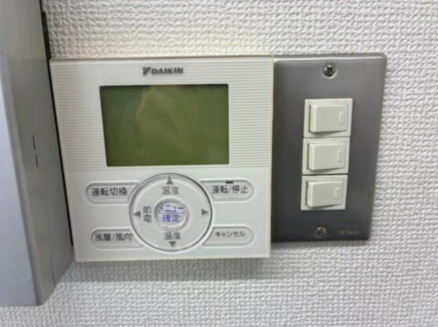 【設備】 | 有馬ビル