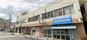 港町貸テナントの画像
