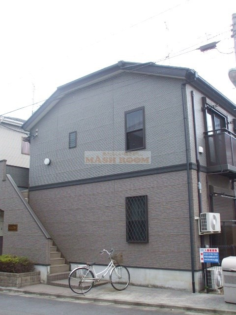 中野区野方４丁目のアパート