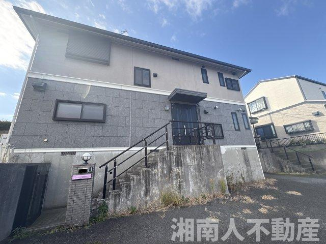 平塚市広川　中古戸建の外観|外観も気になるポイント