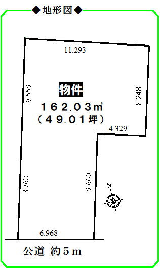 　☆豊田市井上町四丁目土地☆
