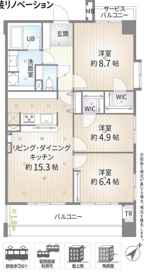 メイフェア・ミュゼ・レトワールセンター南駅前【仲介手数料無料】の間取り