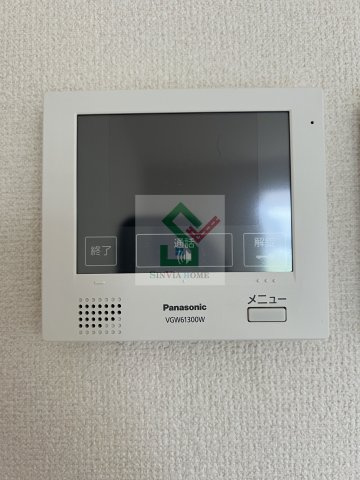 リジョイスのセキュリティ