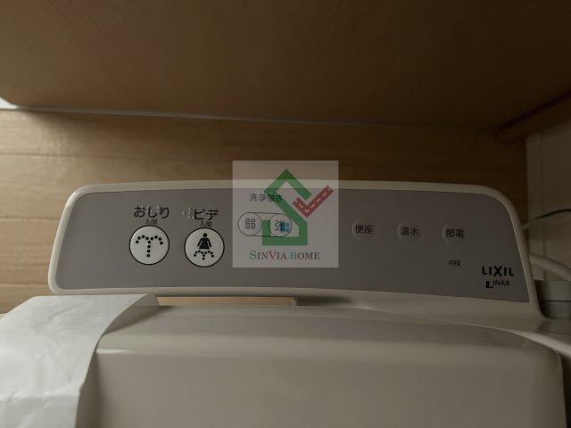 リジョイスのその他