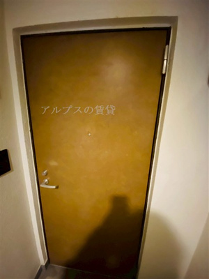 【その他】 | ライオンズマンション高砂第2