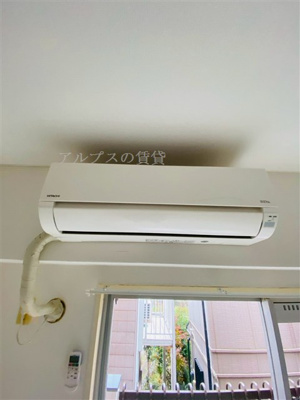 【設備】 | ライオンズマンション高砂第2