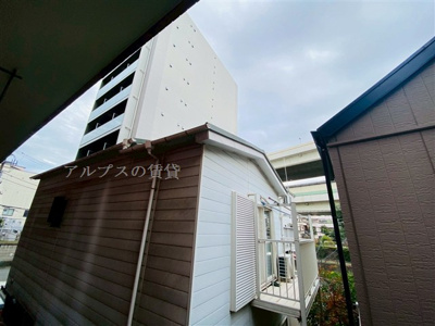 【展望】 | ライオンズマンション高砂第2