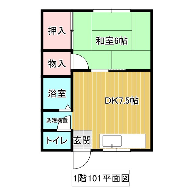 アトランタハイツの間取り