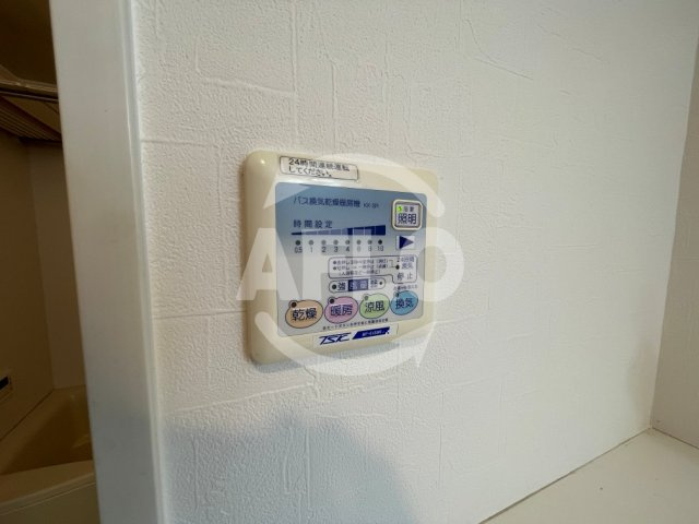 ヴェルドミール・ユモト　東粉浜小学校区の設備|ヴェルドミール・ユモト　浴室乾燥機