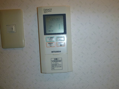 【設備】 | MK FORT