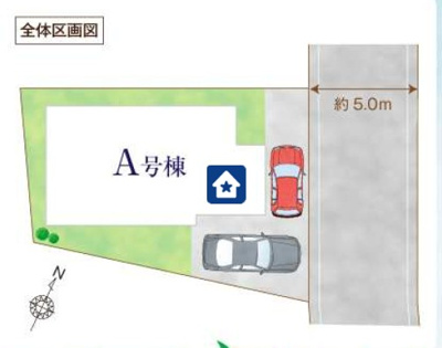 【外観】 | 清瀬市竹丘5期