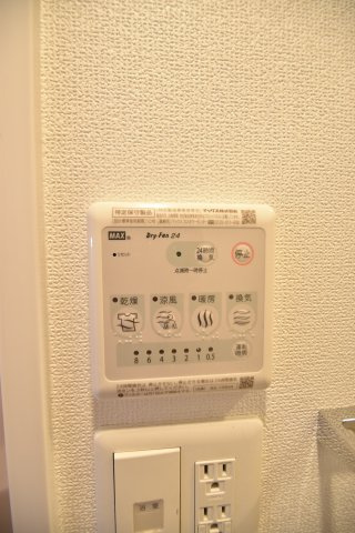 大阪市都島区中野町２丁目の賃貸マンションの設備