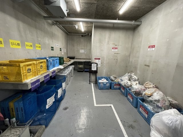 新宿区北山伏町の賃貸マンションのその他共用部分