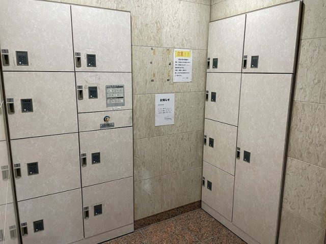 新宿区北山伏町の賃貸マンションのその他共用部分