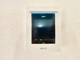 【防犯設備】 | 広島市東区牛田新町１丁目