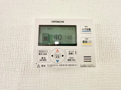 【防犯設備】 | 広島市東区牛田新町１丁目