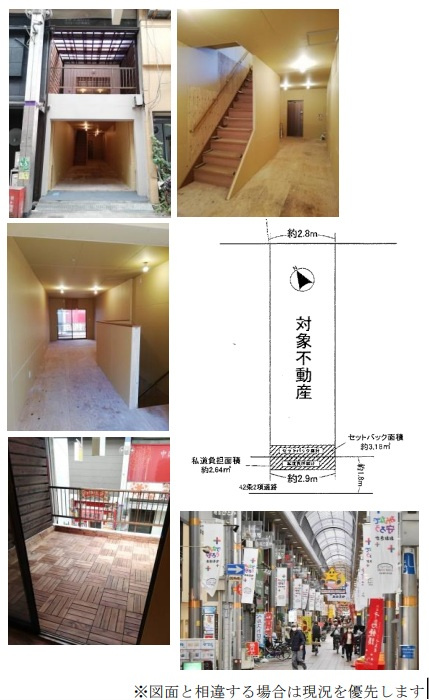 大阪市西区九条３丁目　一棟貸店舗事務所