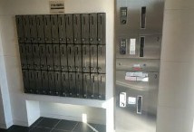 【その他共用部分】 | ビバリーホームズ鷺宮 | メールボックス・宅配ボックス完備！