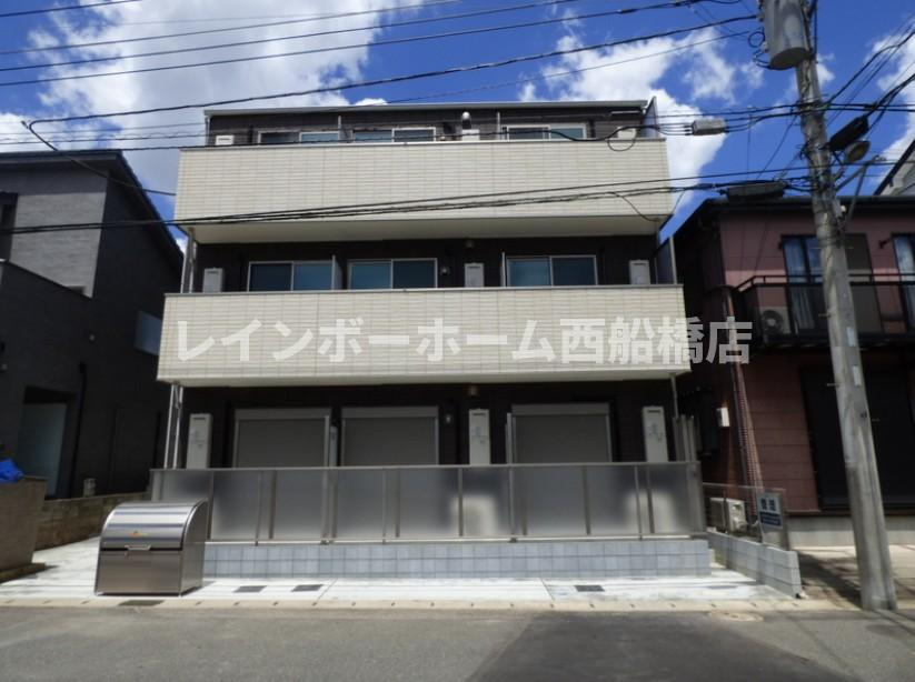 インペリアル稲毛