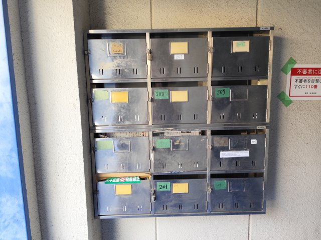 葛飾区奥戸３丁目の賃貸マンションのその他共用部分