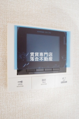 【セキュリティ】 | Grand station宮上Ⅰ | TV付きインターホン