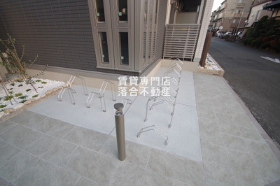 【その他共用部分】 | Grand station宮上Ⅰ | 敷地内駐輪場完備