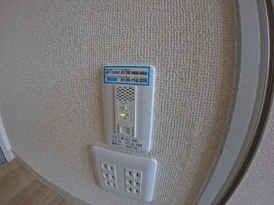【設備】 | ガーデンプレイスB