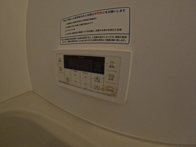 【設備】 | ガーデンプレイスB
