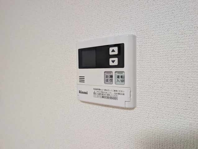 ワコーレヴィータ新伊丹のその他