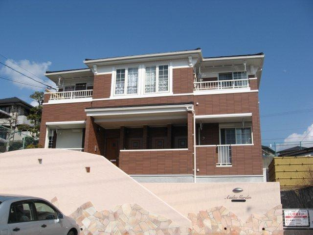 アザレアガーデン