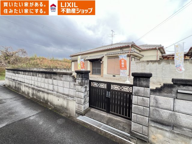 磯城郡三宅町上但馬