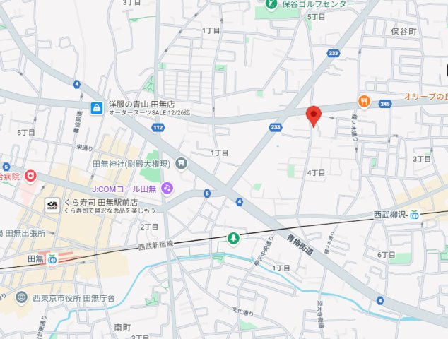 フローラル・コーポ柳沢