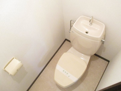 【トイレ】 | メゾン平野A棟