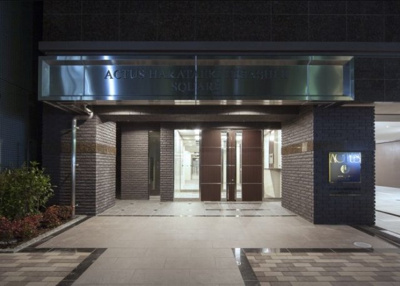 【エントランス】 | アクタス博多駅東2スクエア