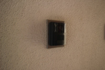 【セキュリティ】 | ナッツクラッカー