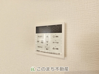 【発電・温水設備】 | いろどりアイタウン栃木市大宮町22-P2 | 省エネ仕様の給湯器です☆設定した温度のお湯が出ます！お風呂のお湯はりもボタン１つで自動です♪