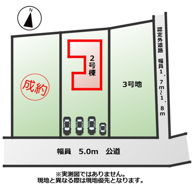 【区画図】 | いろどりアイタウン栃木市大宮町22-P2 | 【全2棟】各号棟の詳細については、お気軽にお問い合わせください♪