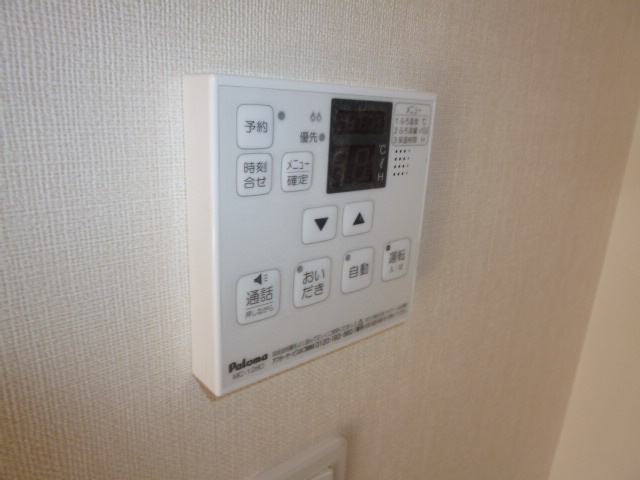 シェルティの設備|給湯リモコン