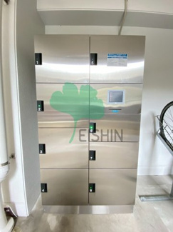 【その他共用部分】 | C.P.B.S