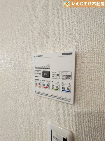 Livele Garden.S　熊谷末広第5の設備