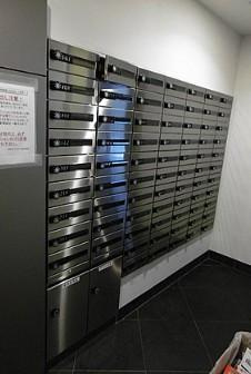 【その他】 | メゾンカルム西新宿 | メールボックス完備。